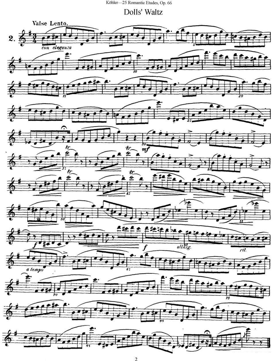长笛乐谱曲谱 25首浪漫练习曲作品66号（NO.2）