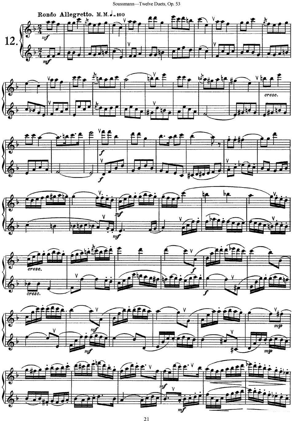 长笛乐谱曲谱 苏斯曼长笛重奏曲Op.53（NO.12）