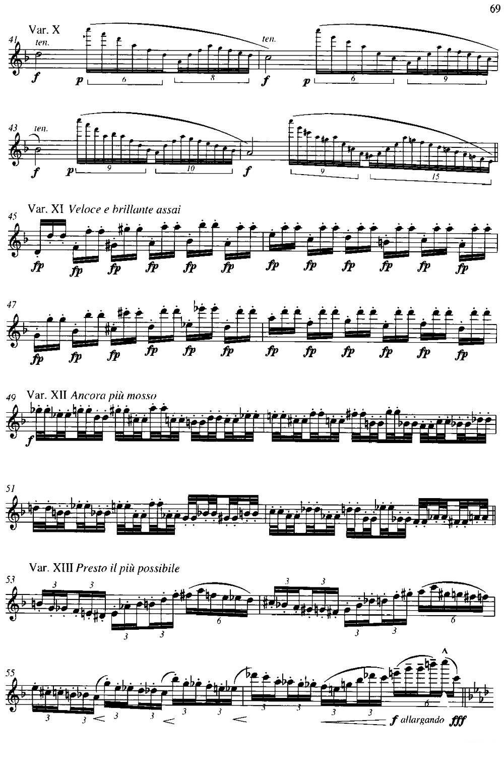 《第二单元 中高级练习：节奏练习》长笛谱（第2页）