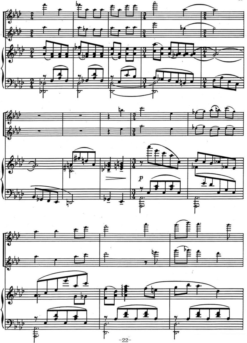 《来自俄罗斯的2首长笛二重奏和1首长笛二重奏配钢琴伴奏》长笛谱