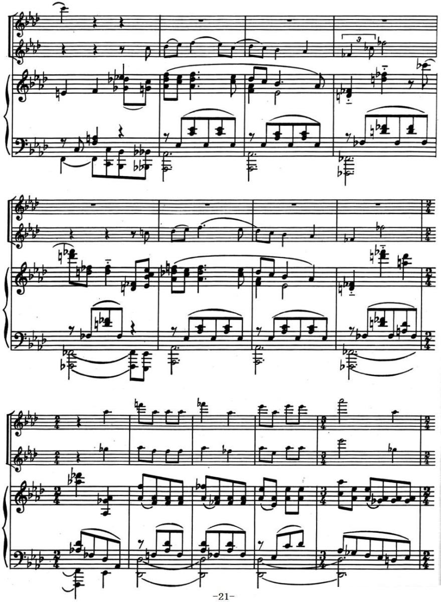 《来自俄罗斯的2首长笛二重奏和1首长笛二重奏配钢琴伴奏》长笛谱