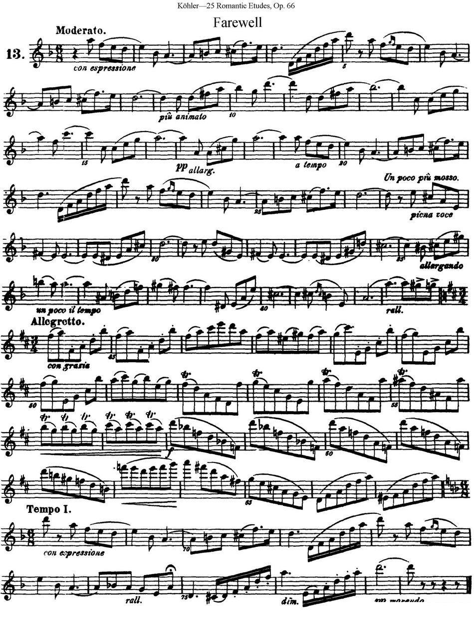 长笛乐谱曲谱 25首浪漫练习曲作品66号（NO.13）