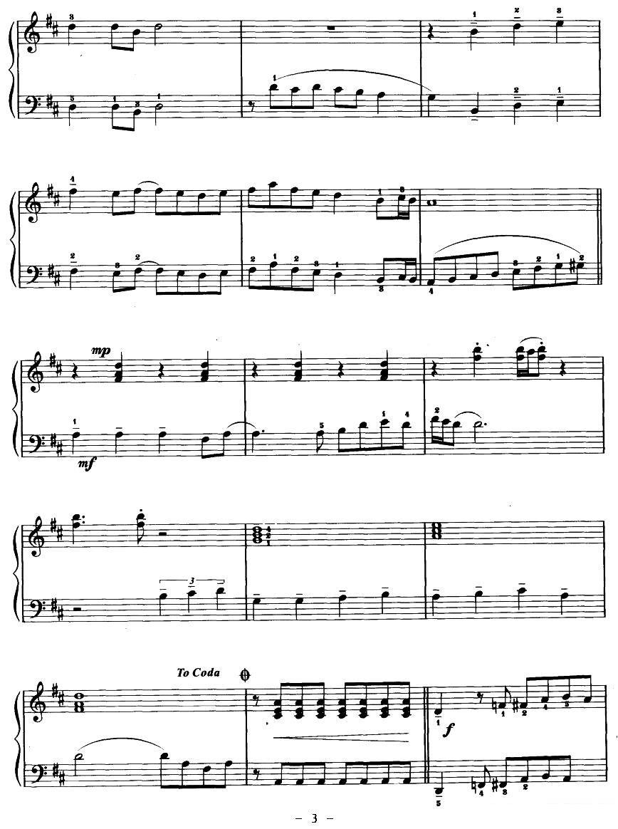 《小魔女起飞曲》电子琴谱（第3页）