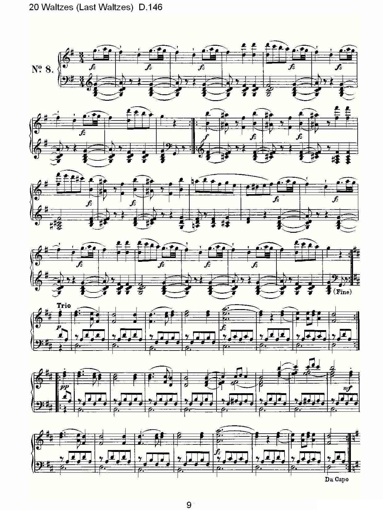 曲谱《巴赫18首赞美诗前奏曲》（第3页）