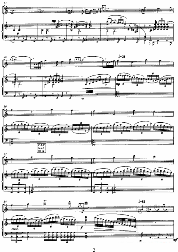 《第三二胡协奏曲》二胡谱/胡琴谱（第2页）