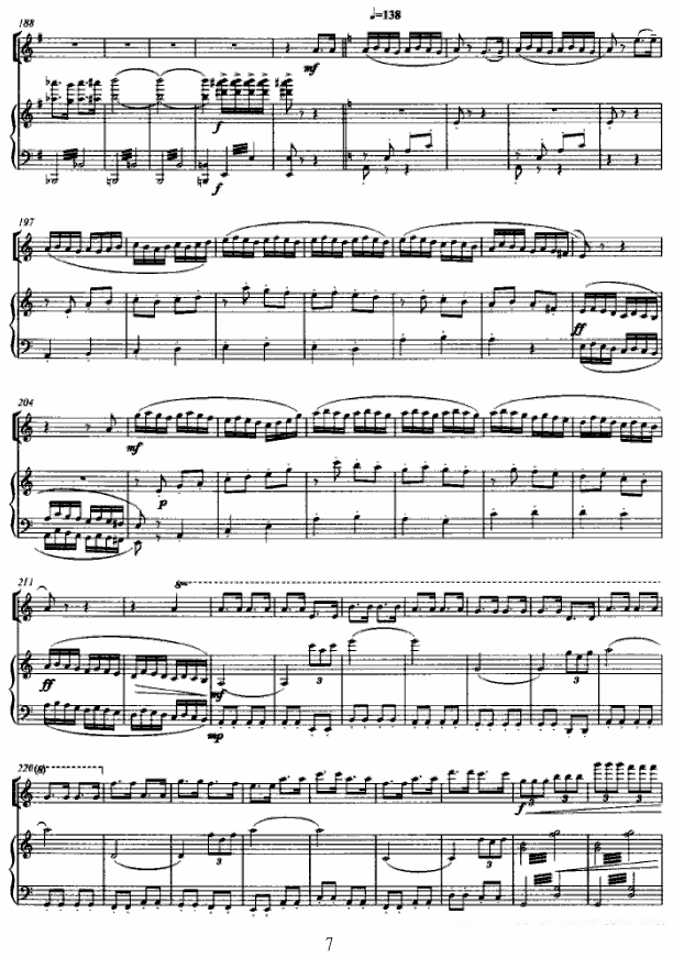 《第三二胡协奏曲》二胡谱/胡琴谱（第7页）