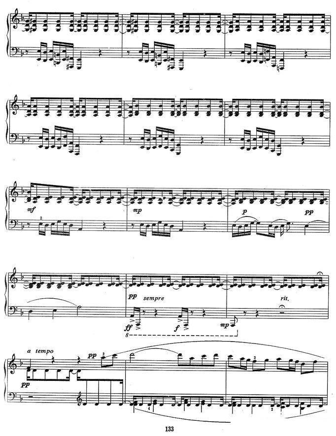 《序曲与舞曲》钢琴谱（第6页）