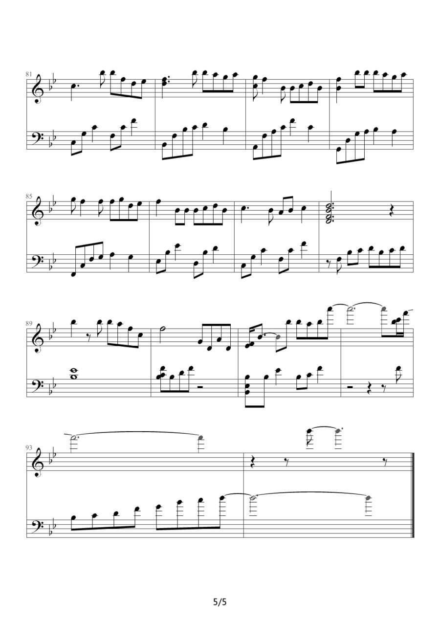 《风筝与风》钢琴谱（第5页）