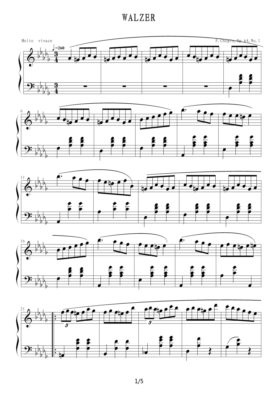 《小犬圆舞曲》钢琴谱（第1页）
