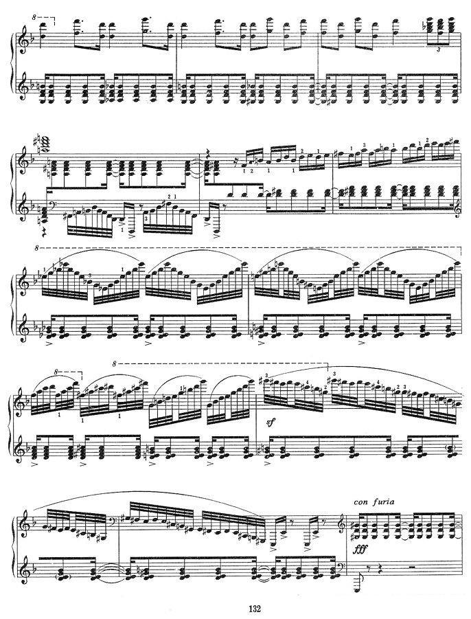 《序曲与舞曲》钢琴谱（第5页）