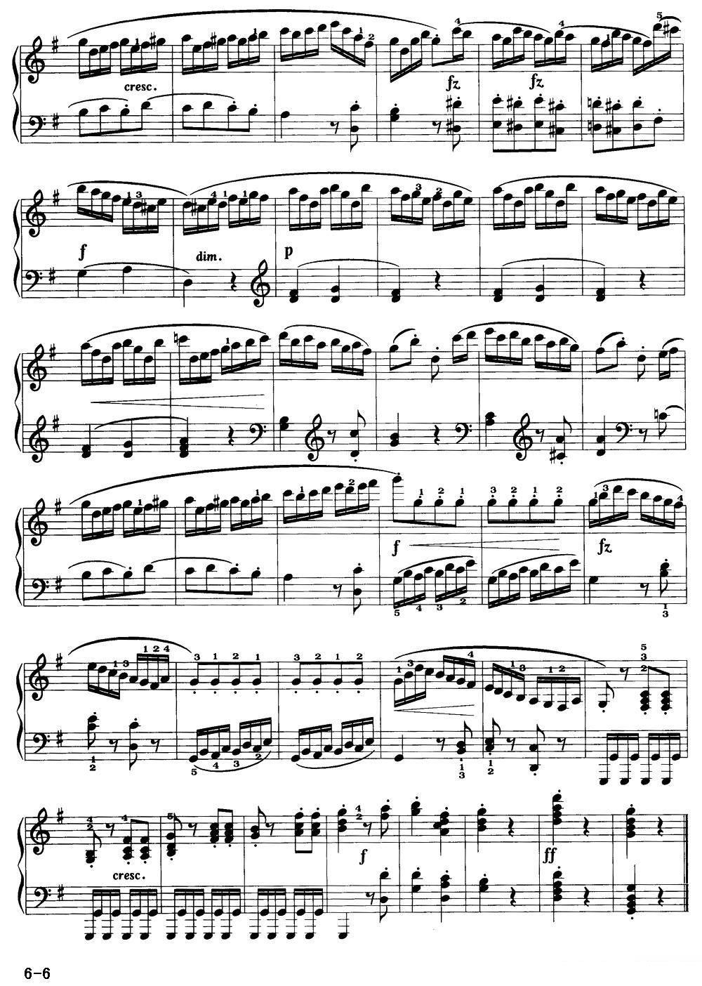 《吉普赛回旋曲》钢琴谱（第6页）