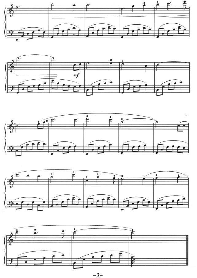 《垄上行》钢琴谱（第3页）