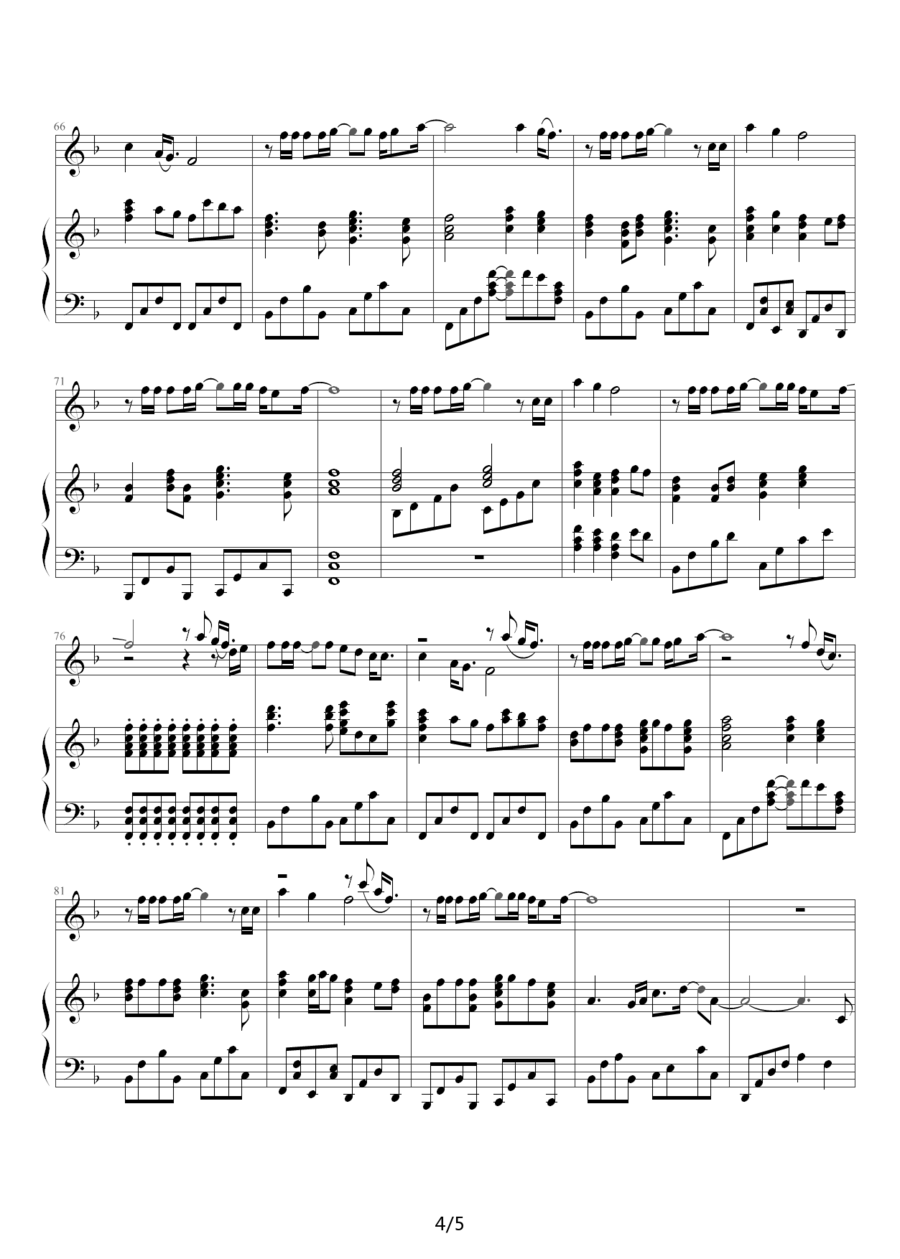 钢琴谱Beyond第4页