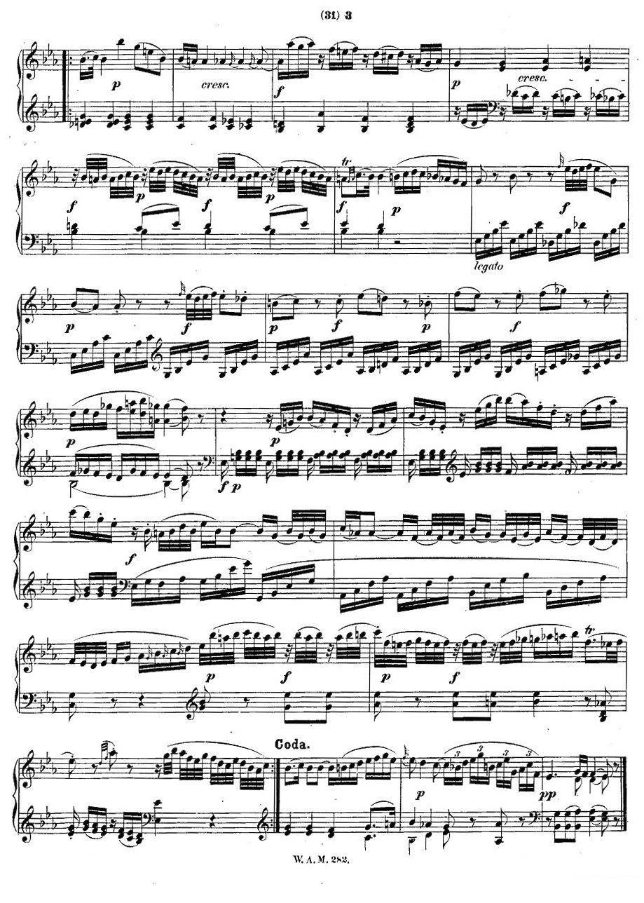 《降E大调第四钢琴奏鸣曲 KV.282》钢琴谱（第2页）