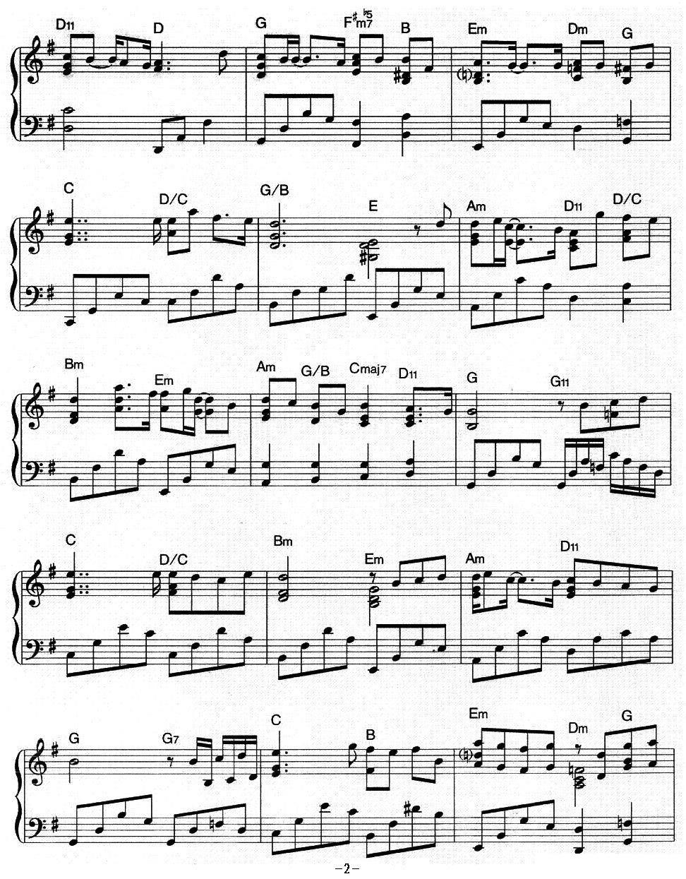 《绝对一对》钢琴谱（第2页）