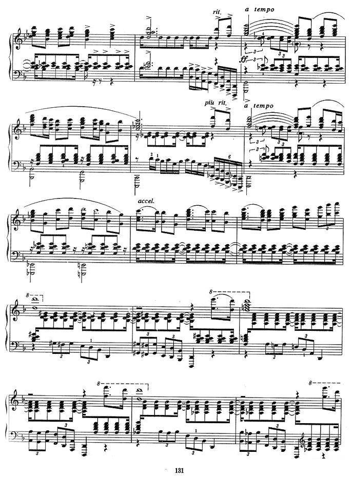 《序曲与舞曲》钢琴谱（第4页）