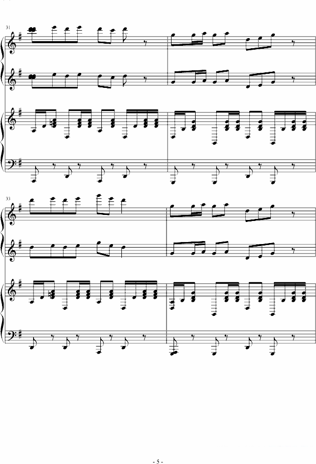 《金蛇狂舞》钢琴谱（第5页）