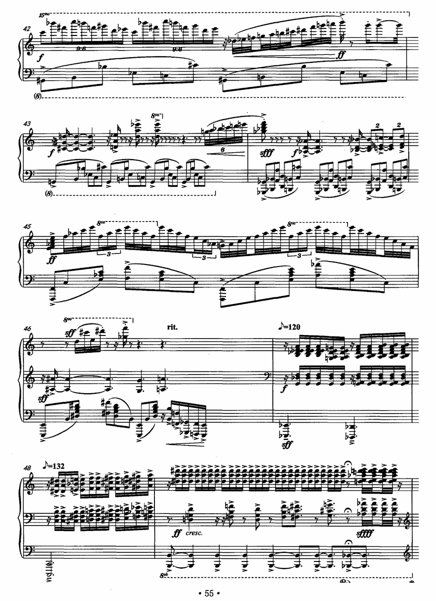 《星光灿烂的夜空》钢琴谱（第4页）