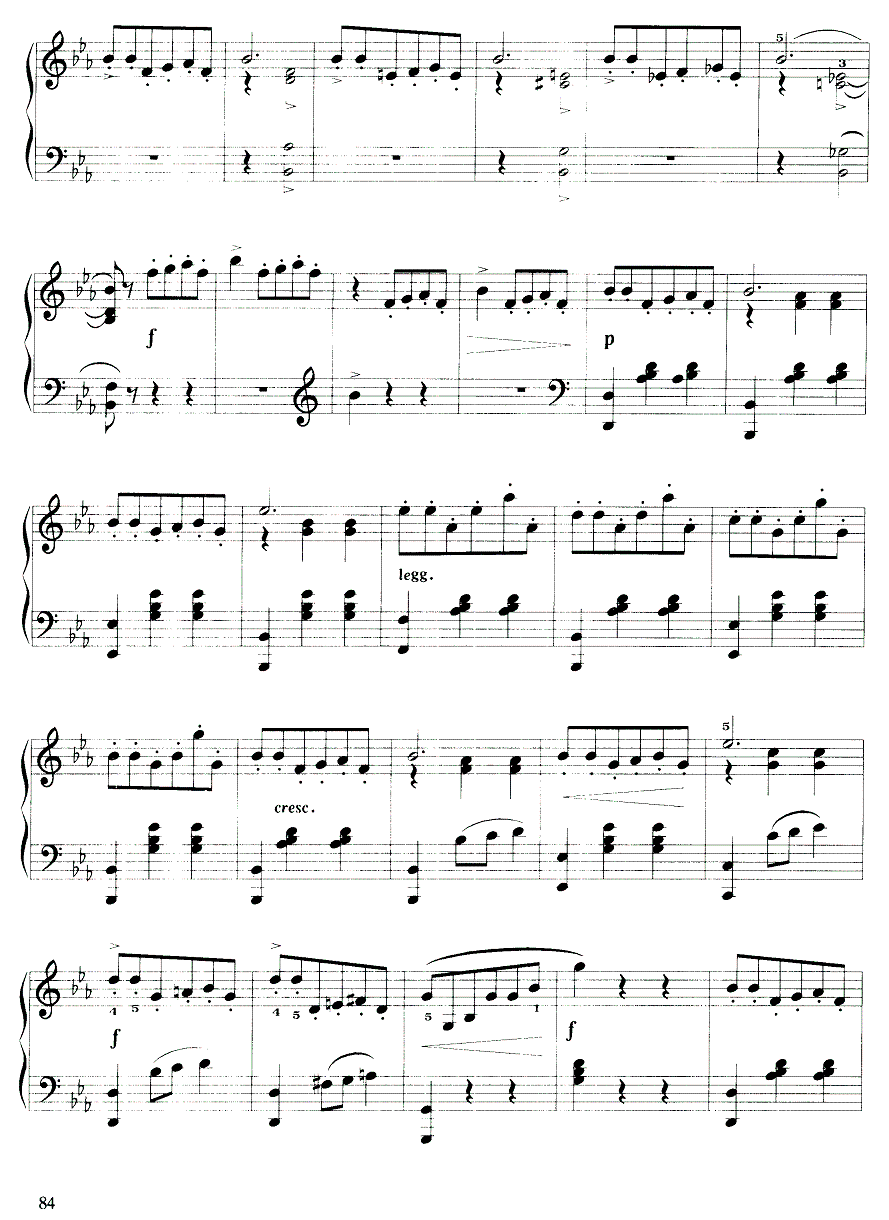 《精灵》钢琴谱（第6页）
