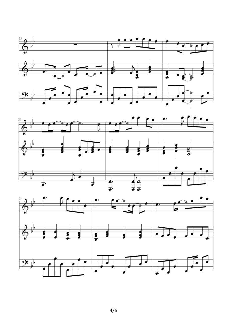 容祖儿《我的骄傲》钢琴谱（第4页）