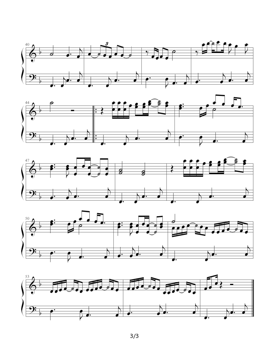 钢琴谱beyond第2页