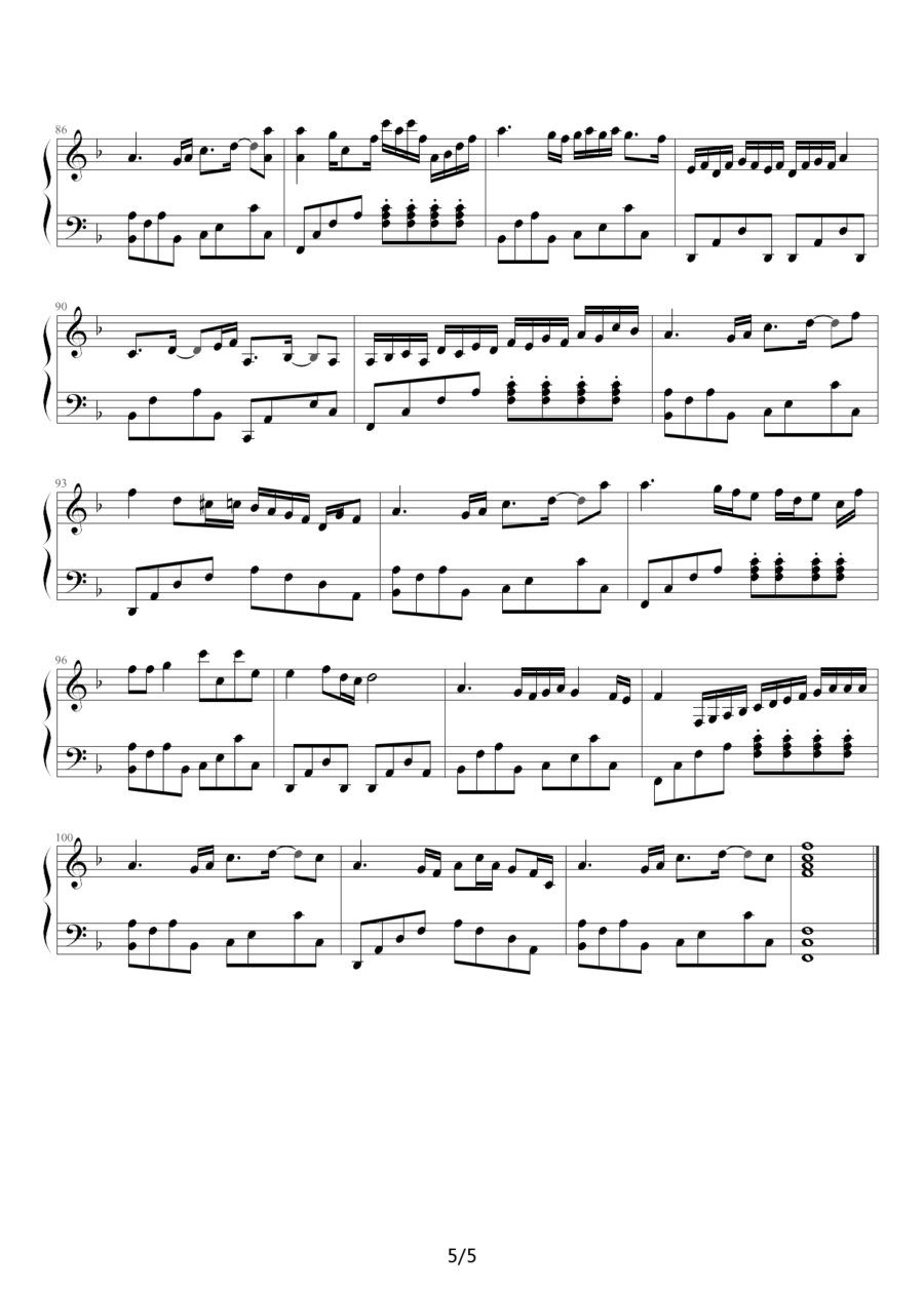 钢琴谱Beyond第5页