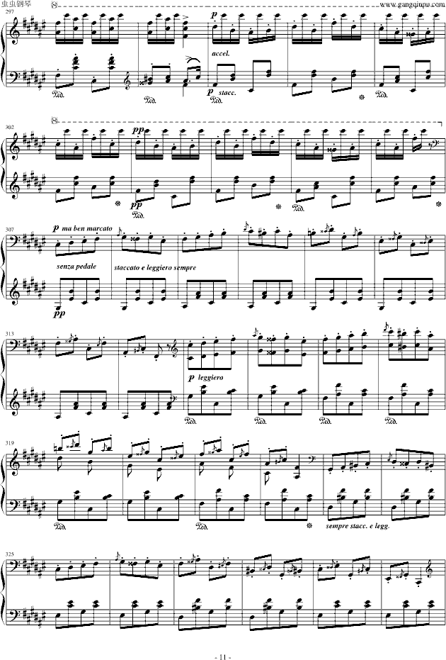 《匈牙利狂想曲第2号》钢琴谱（第11页）