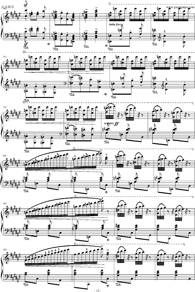《匈牙利狂想曲第2号》钢琴谱（第13页）