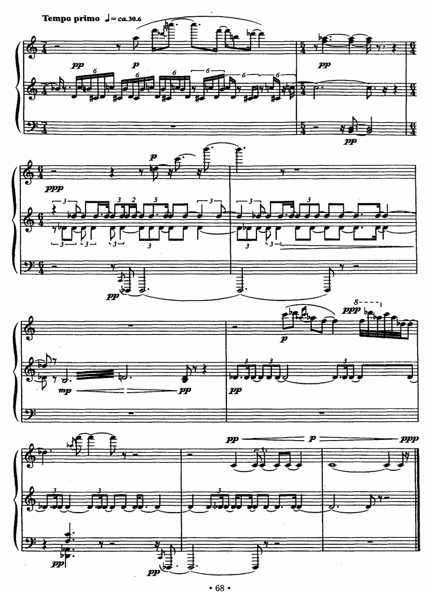 《太极》钢琴谱（第13页）