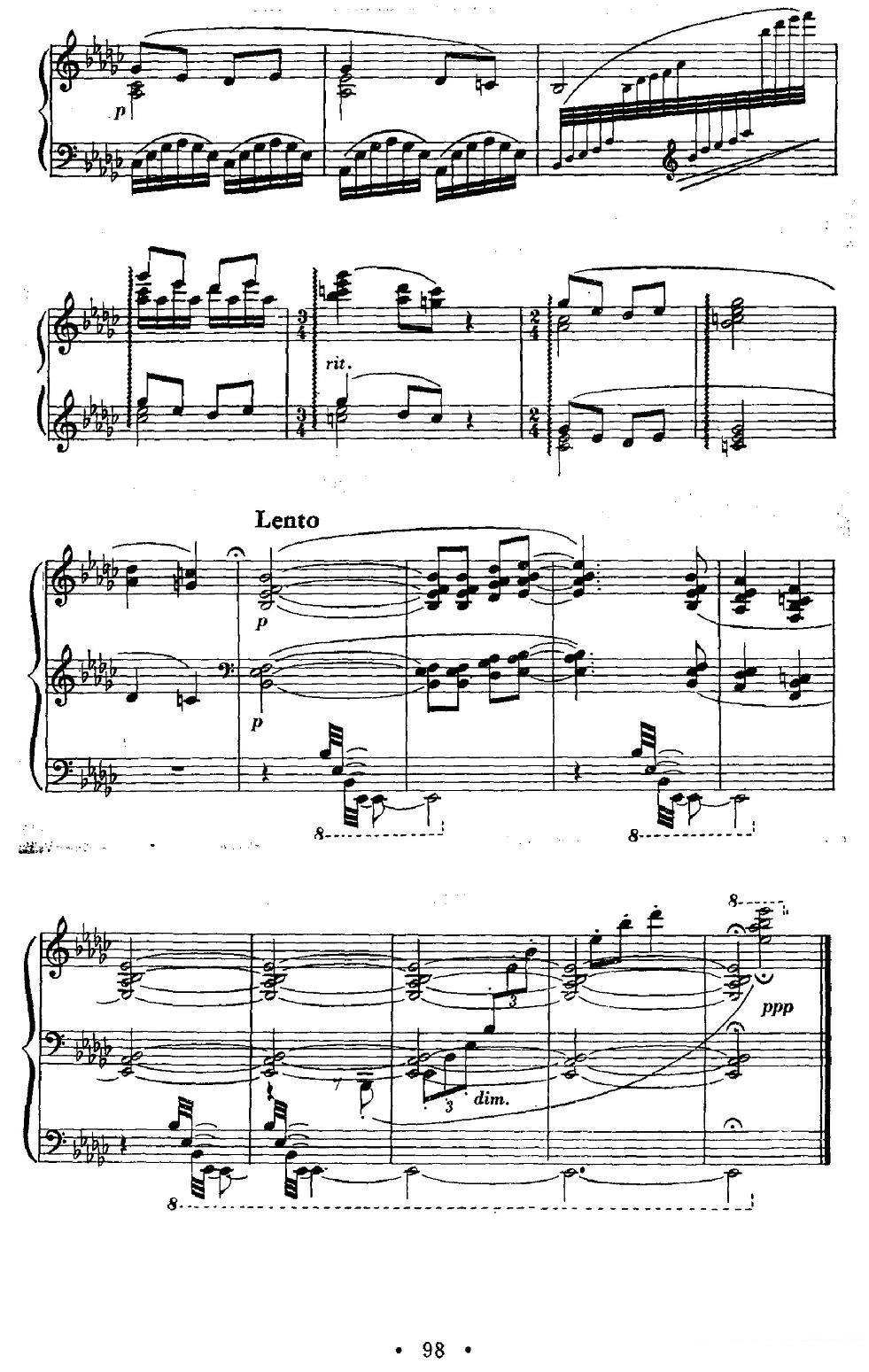 《夜泊》钢琴谱（第10页）