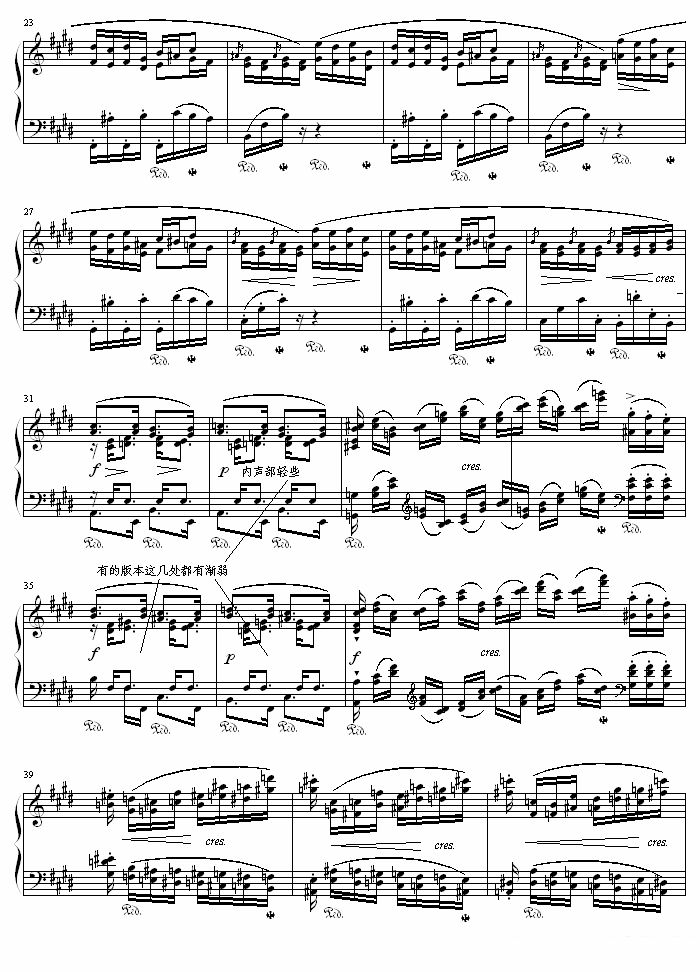 《离别曲》钢琴谱（第2页）