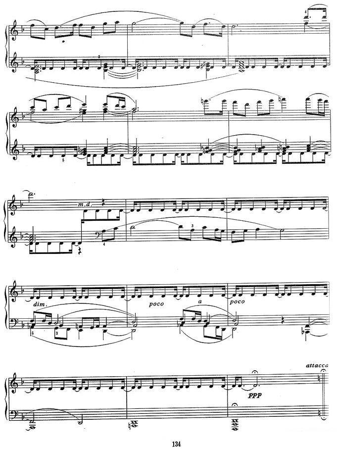 《序曲与舞曲》钢琴谱（第7页）