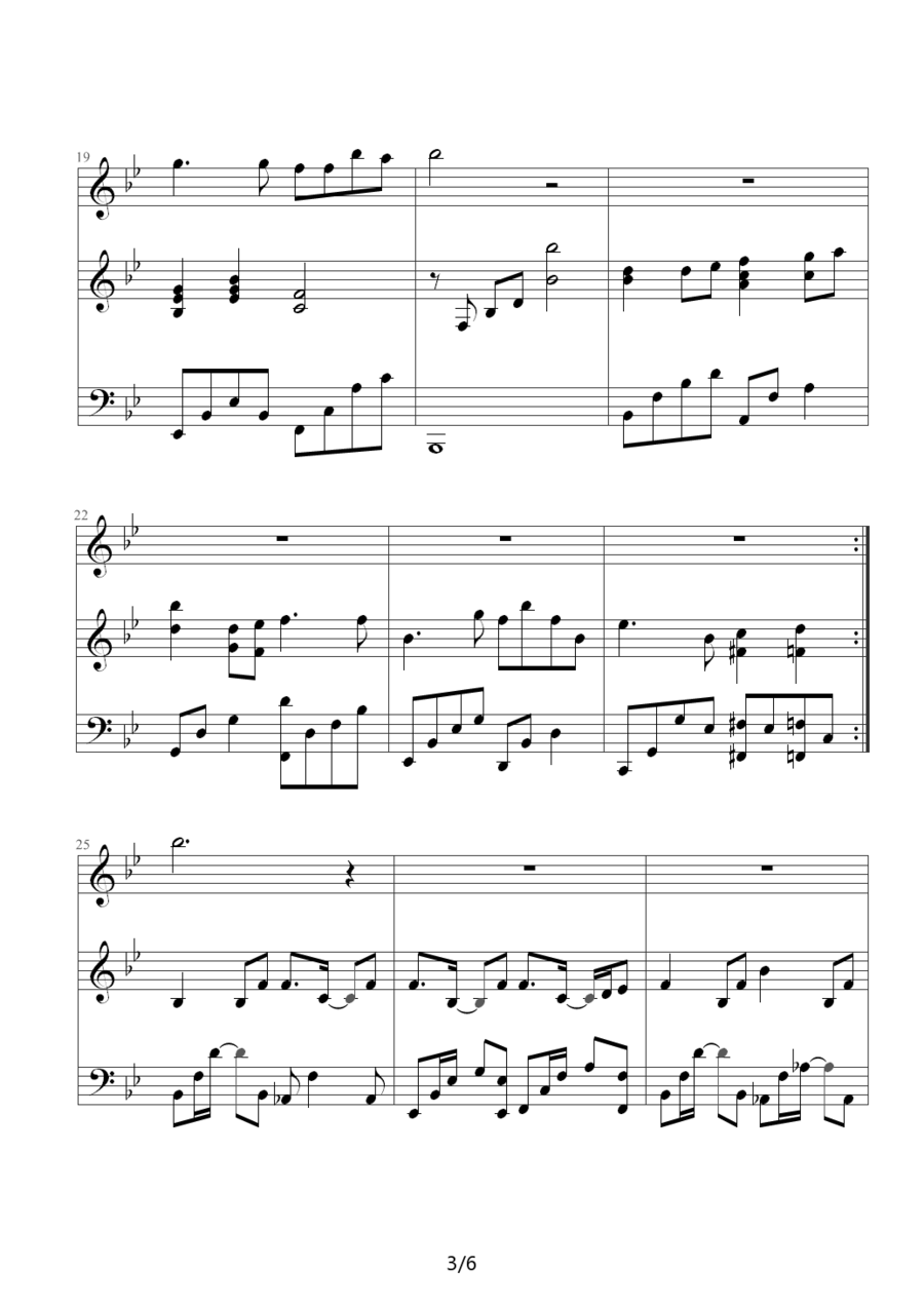 容祖儿《我的骄傲》钢琴谱（第3页）
