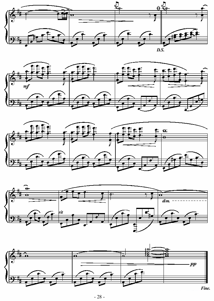 《夏康舞曲》钢琴谱（第2页）