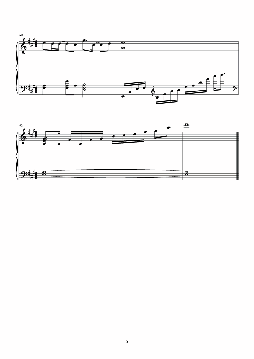 《欢乐今宵》钢琴谱（第5页）