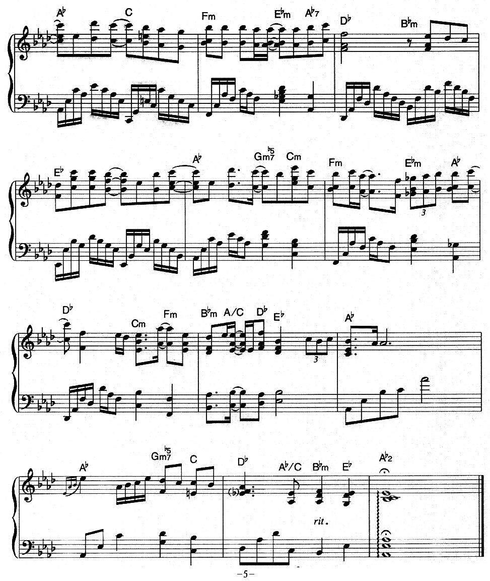 《绝对一对》钢琴谱（第5页）