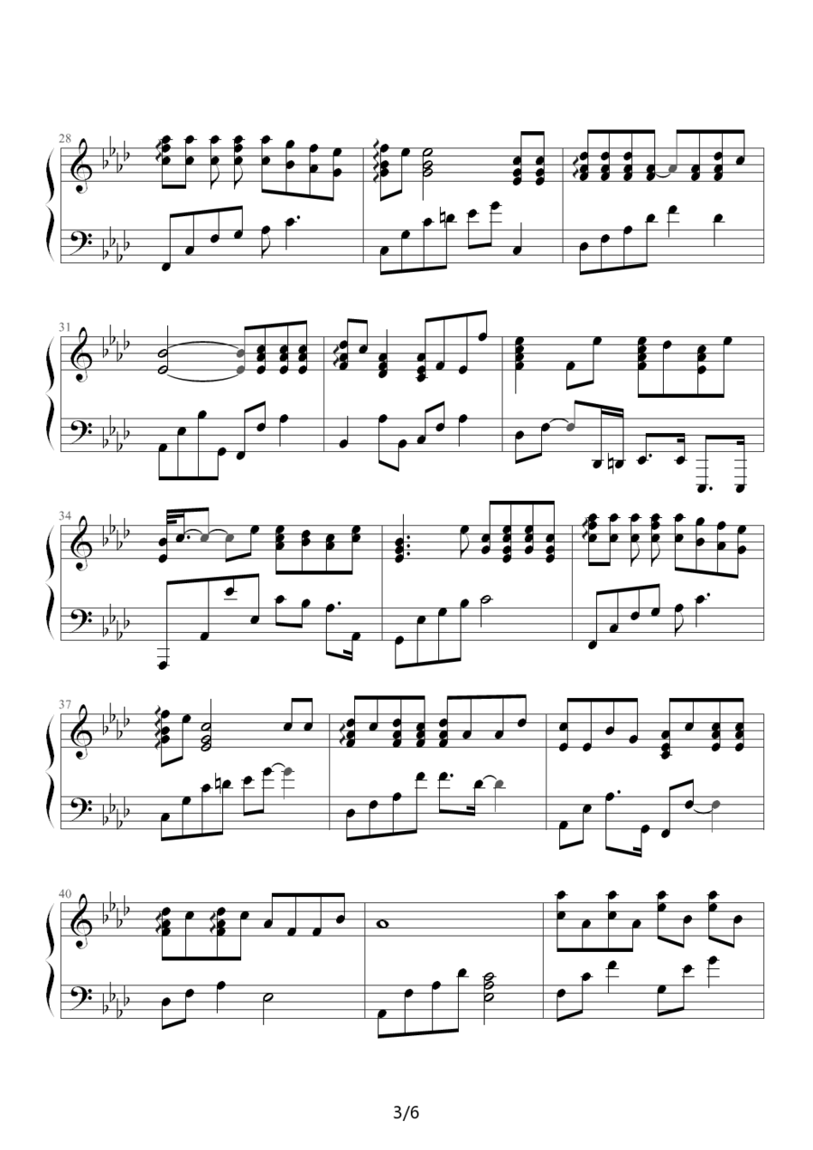 5566《存在》钢琴谱（第3页）