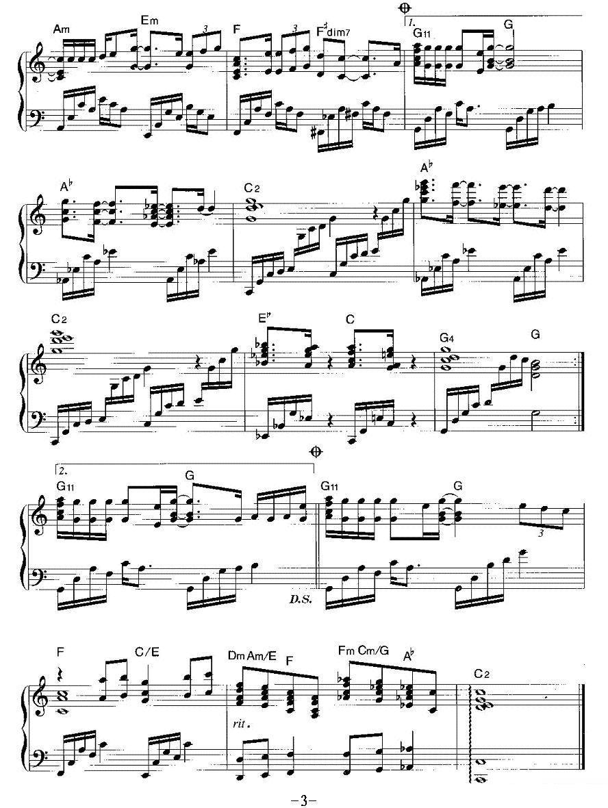 《爱就一个字》钢琴谱（第3页）