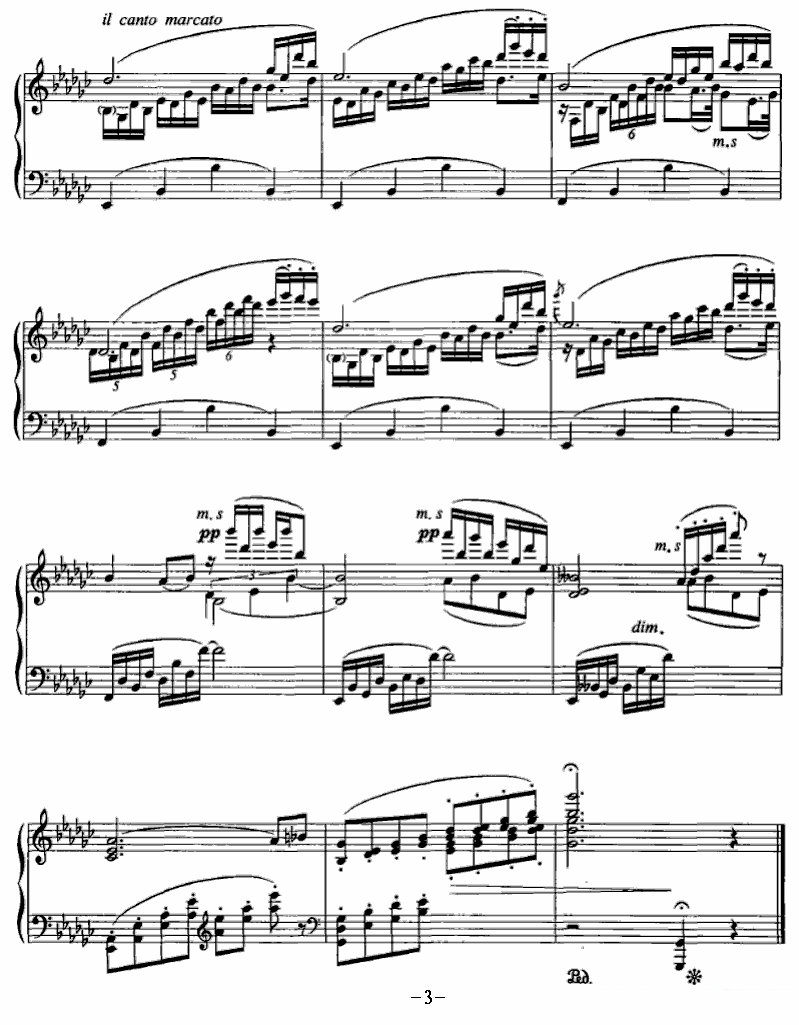 《摇篮曲》钢琴谱（第3页）