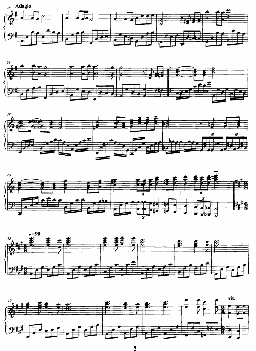 《雁主题变奏曲》钢琴谱（第2页）