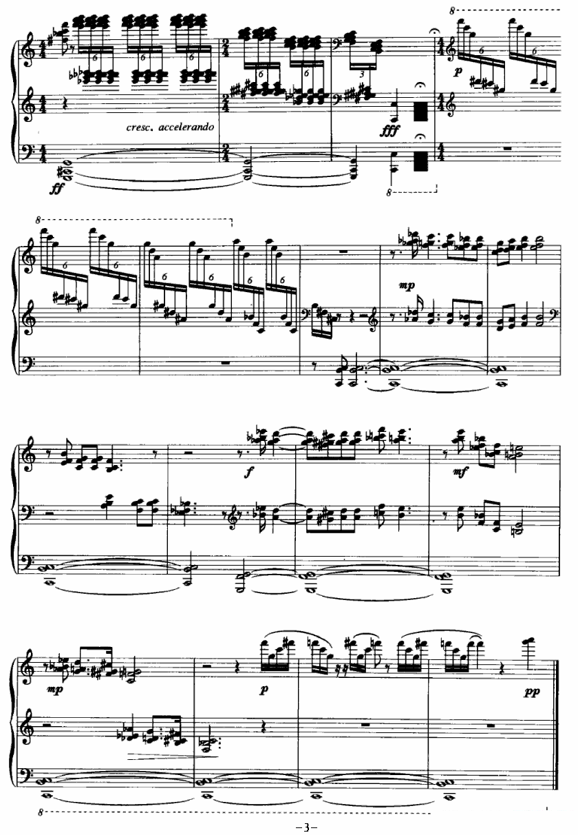 《昆仑》钢琴谱（第3页）