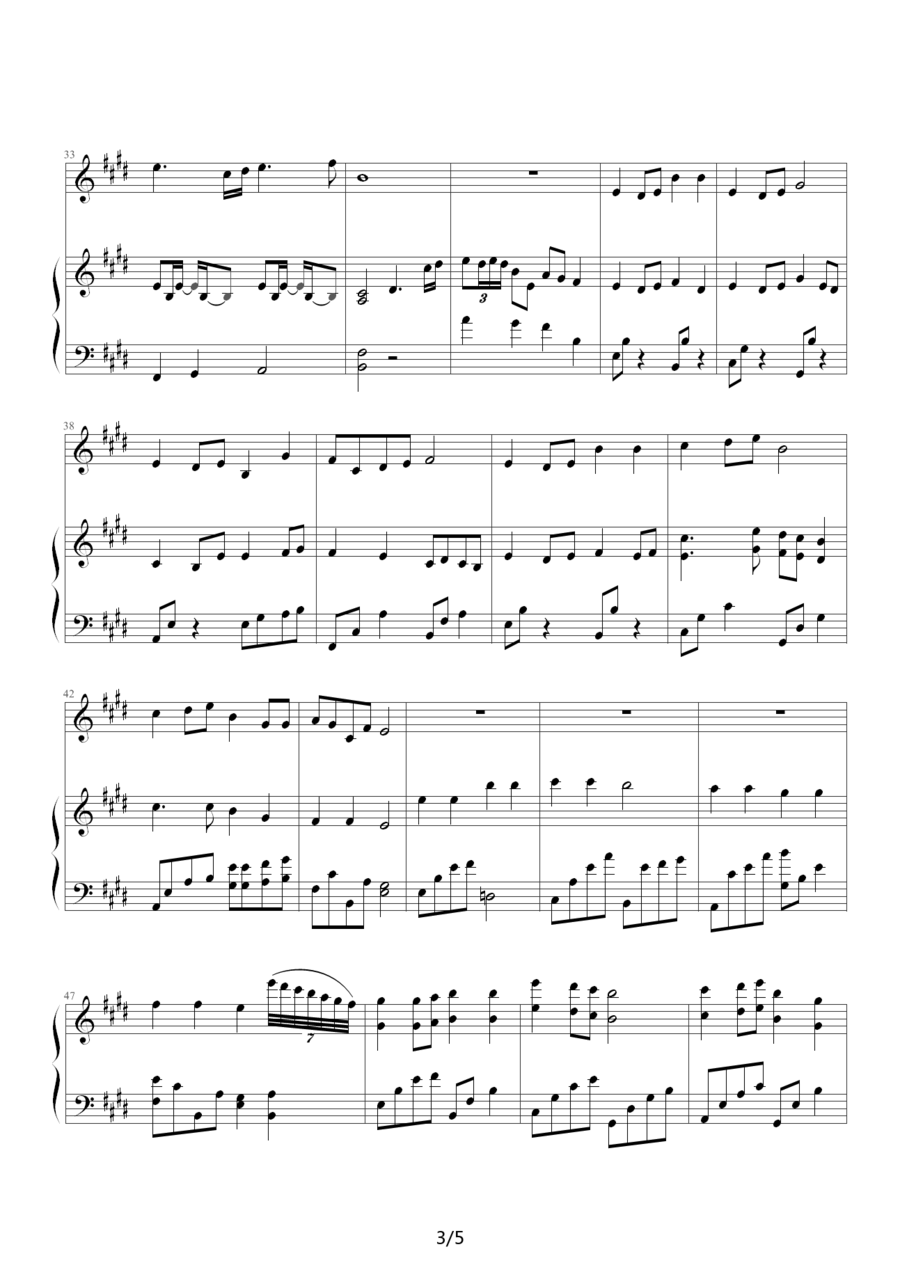 五月天《知足》钢琴谱（第3页）