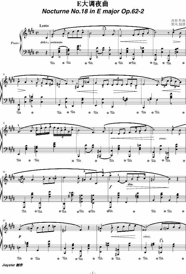 《降E大调夜曲》钢琴谱（第1页）