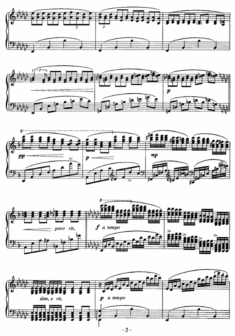 《摇篮曲》钢琴谱（第2页）