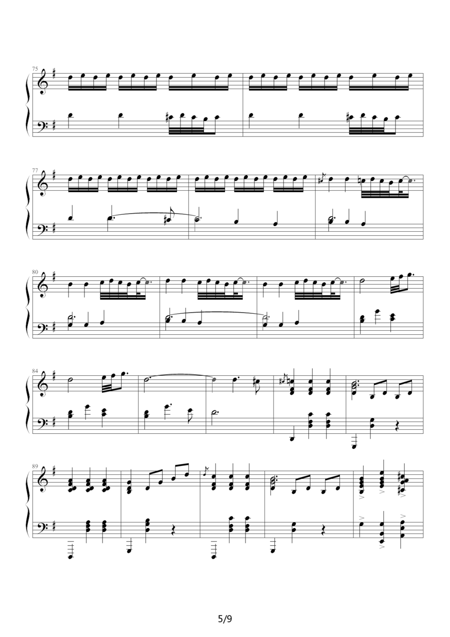 《古代小步舞曲》钢琴谱（第5页）