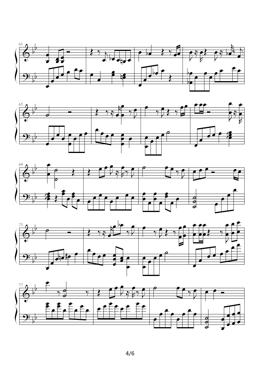 《你是我的天使》钢琴谱（第4页）