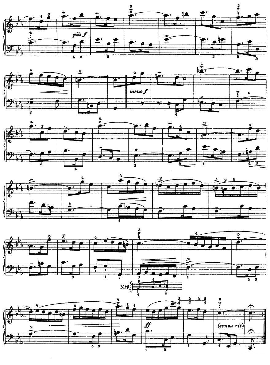 《第二组曲：c小调·吉格》钢琴谱（第2页）