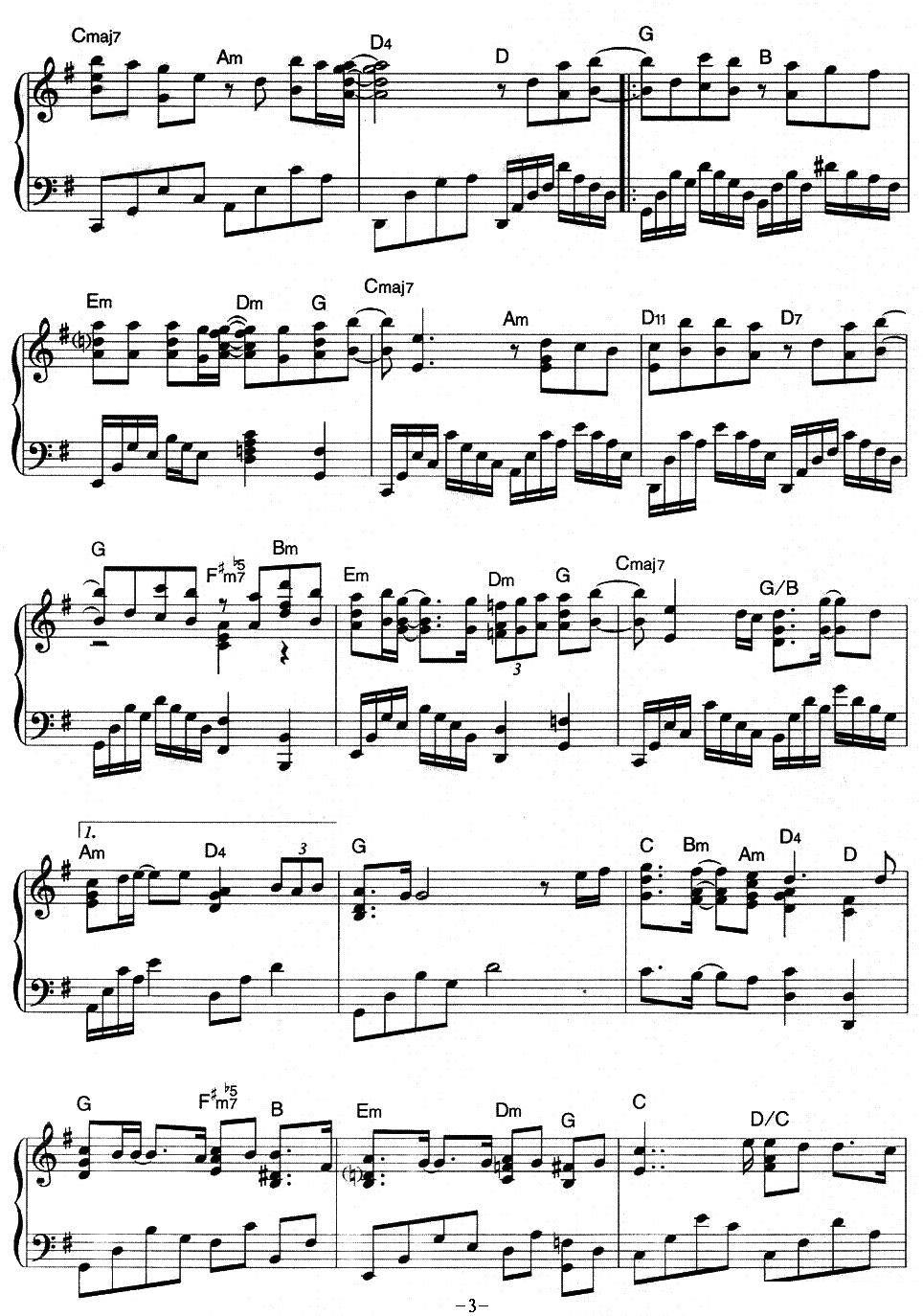《绝对一对》钢琴谱（第3页）