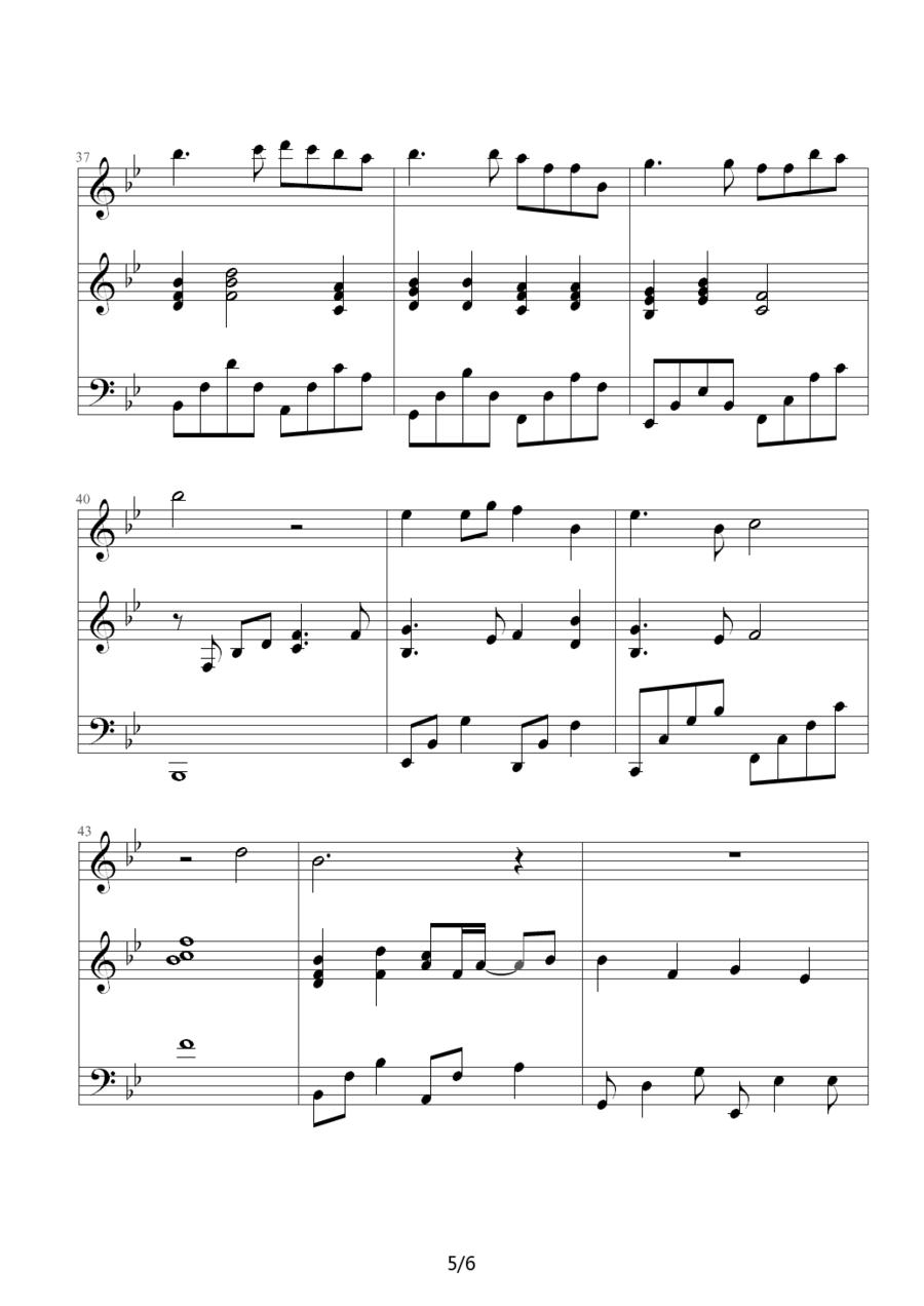 容祖儿《我的骄傲》钢琴谱（第5页）
