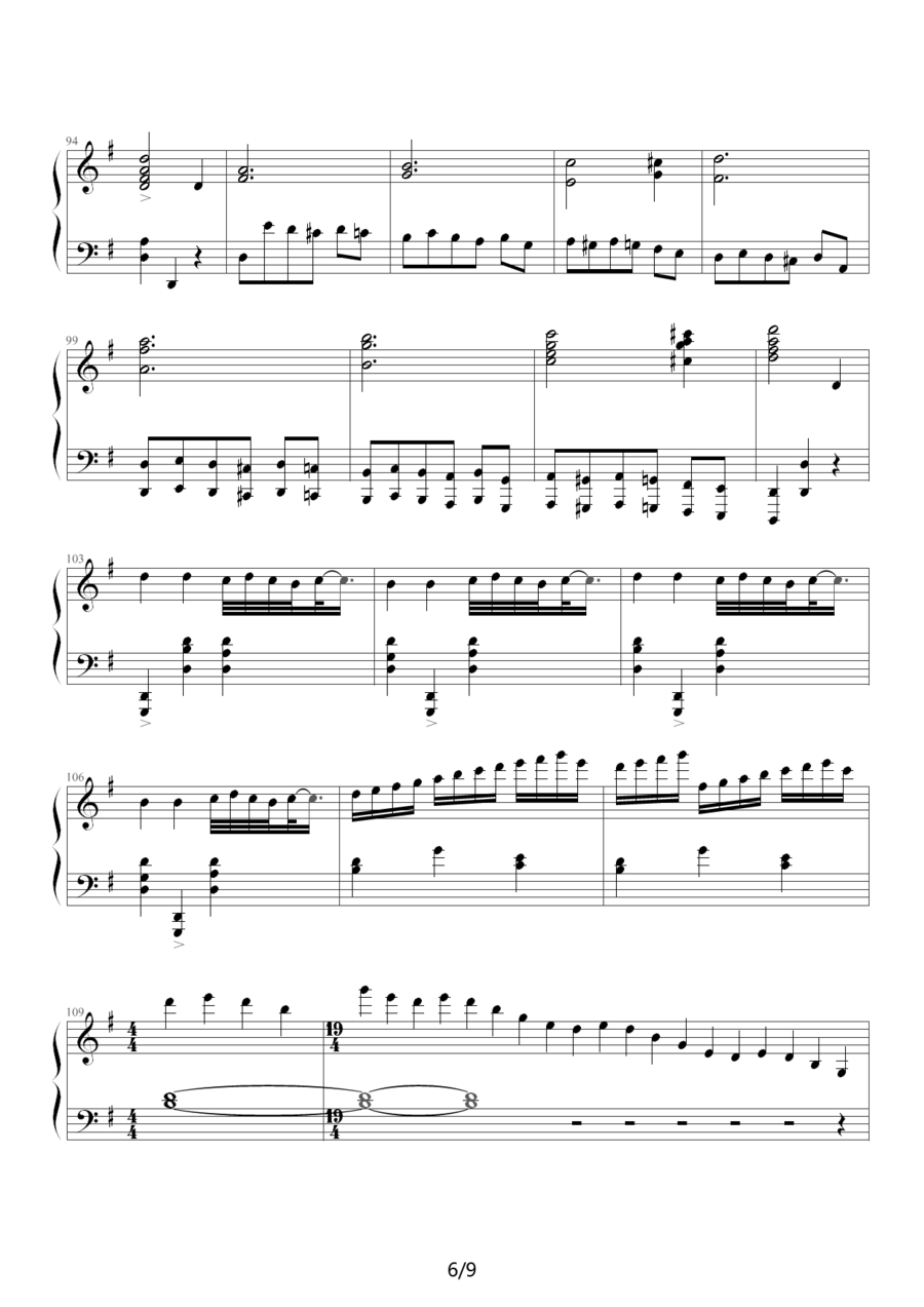 《古代小步舞曲》钢琴谱（第6页）